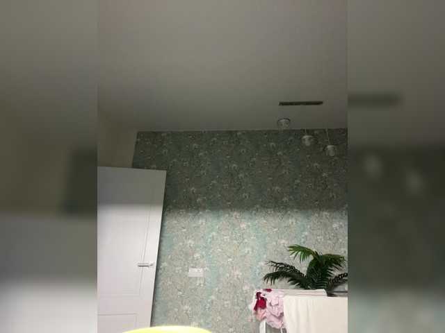 AlexaRayS from BongaCams is Freechat