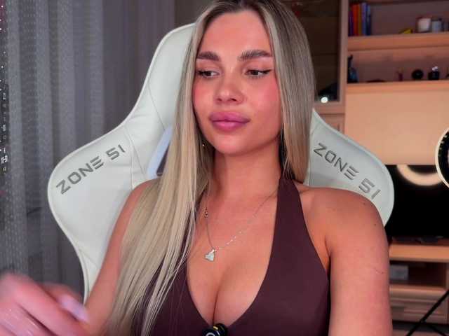 AlexaS_ webcam