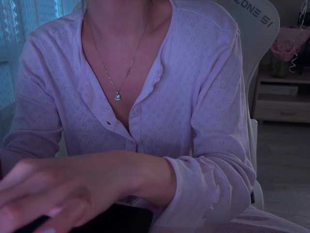 AlexaRayS's BongaCams profile