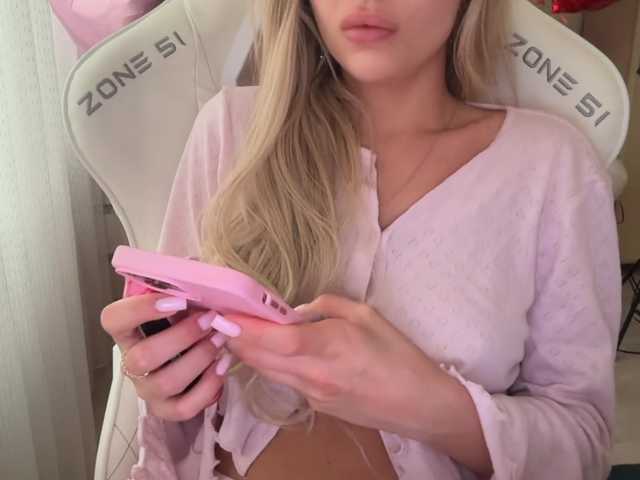 AlexaRayS's BongaCams profile