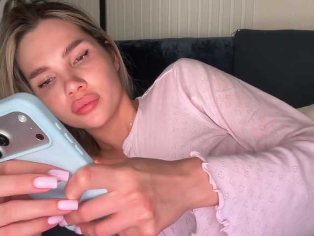 AlexaRayS's BongaCams show and profile