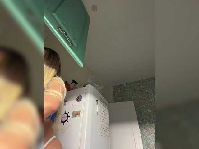 AlexaRayS's BongaCams show and profile