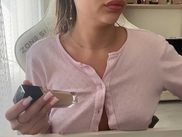 AlexaRayS's BongaCams profile