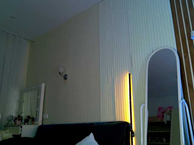 AlexaRayS webcam stream