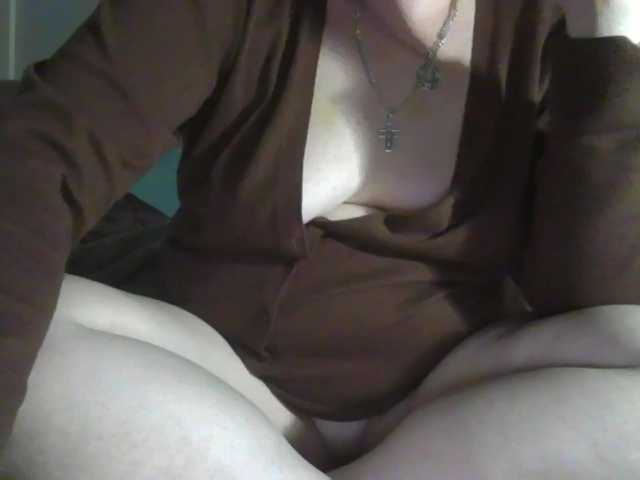 Bagira2's BongaCams show and profile