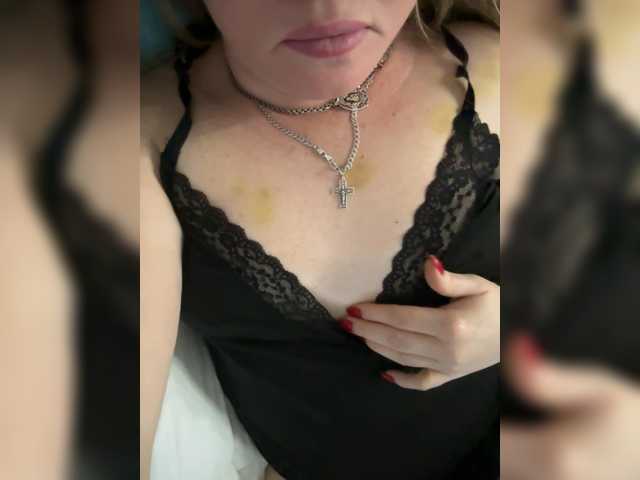 Bagira2 – webcam model profile photo