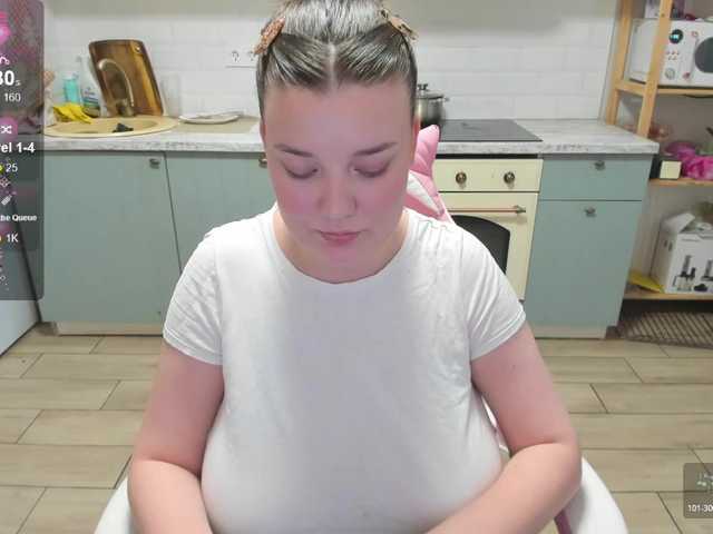 LinaEl23's BongaCams show and profile