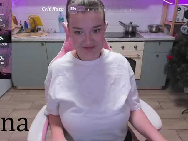 LinaEl23's BongaCams show and profile