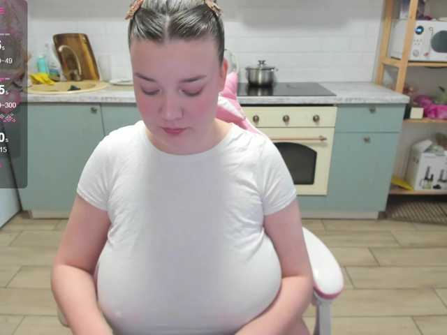 LinaEl23's BongaCams show and profile