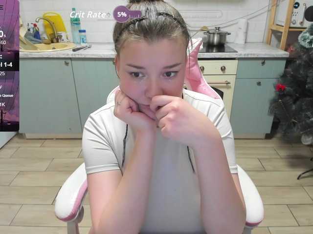 LinaEl23's BongaCams show and profile