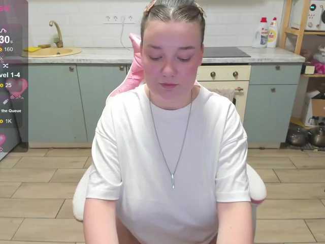 LinaEl23's BongaCams show and profile