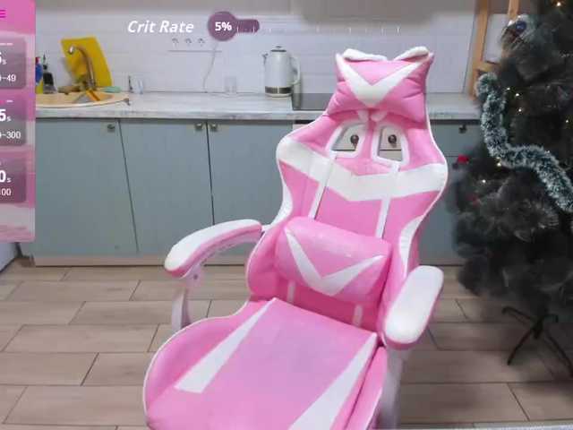 LinaEl23's BongaCams show and profile