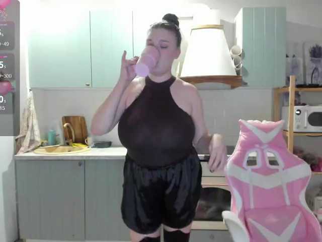 LinaEl23's BongaCams show and profile