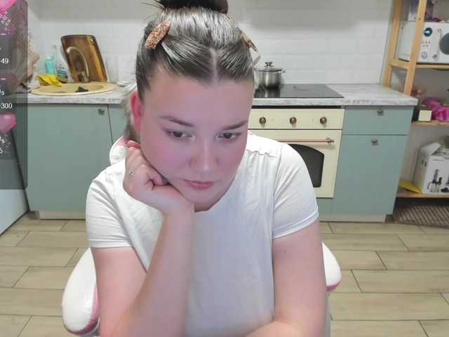 LinaEl23's BongaCams show and profile