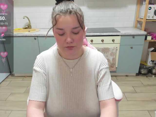 LinaEl23's BongaCams show and profile