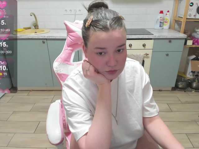 LinaEl23's BongaCams show and profile