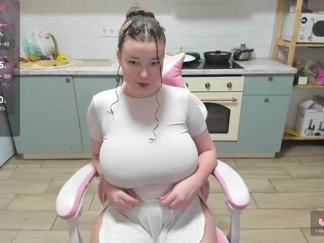 LinaEl23's BongaCams show and profile