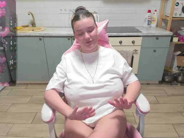 LinaEl23's BongaCams show and profile