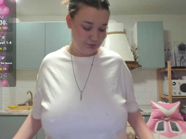 LinaEl23's BongaCams show and profile