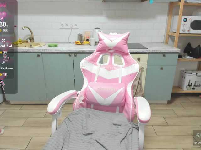 LinaEl23's BongaCams show and profile