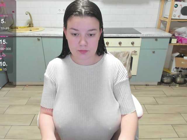 LinaEl23's BongaCams show and profile