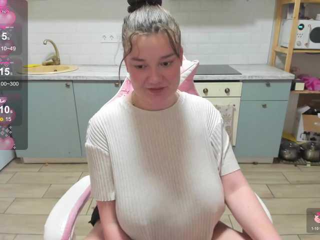 LinaEl23's BongaCams show and profile