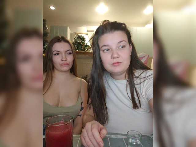 go to chat with LinaEl23