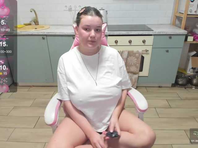 LinaEl23's BongaCams show and profile