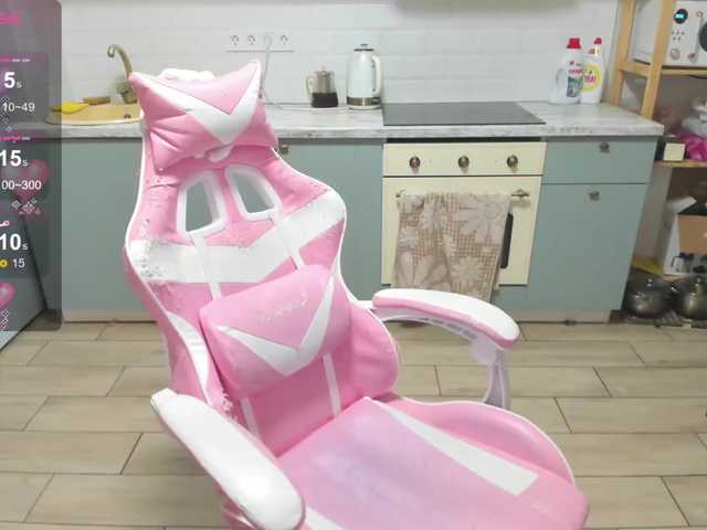 LinaEl23's BongaCams show and profile