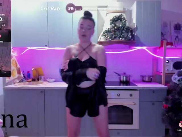 LinaEl23's BongaCams show and profile