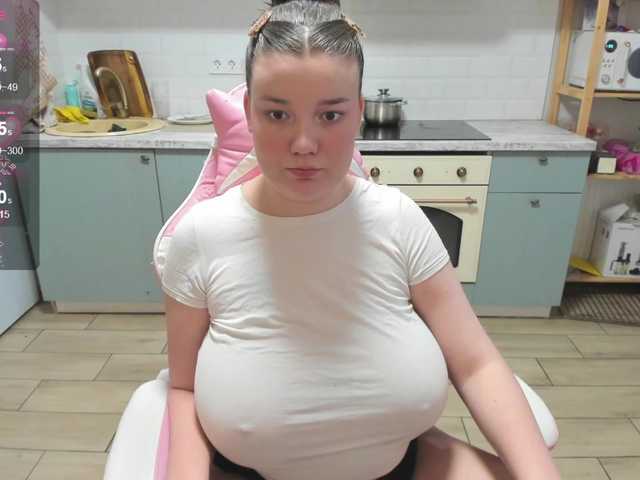 LinaEl23's BongaCams show and profile