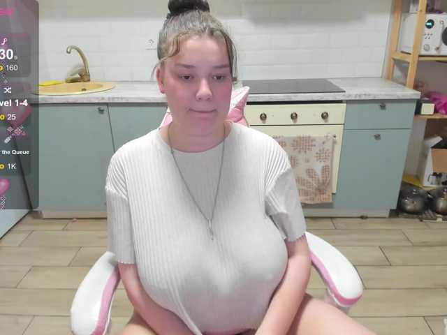 LinaEl23's BongaCams show and profile