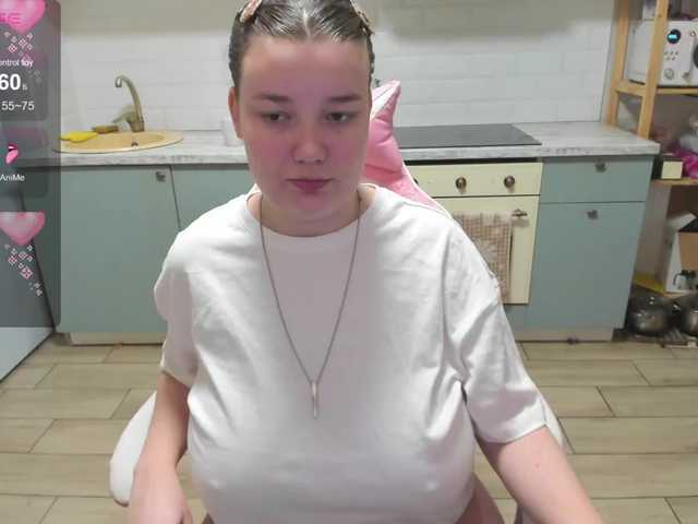 LinaEl23's BongaCams show and profile