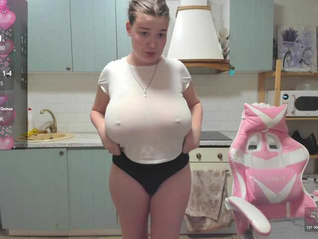 LinaEl23's BongaCams show and profile