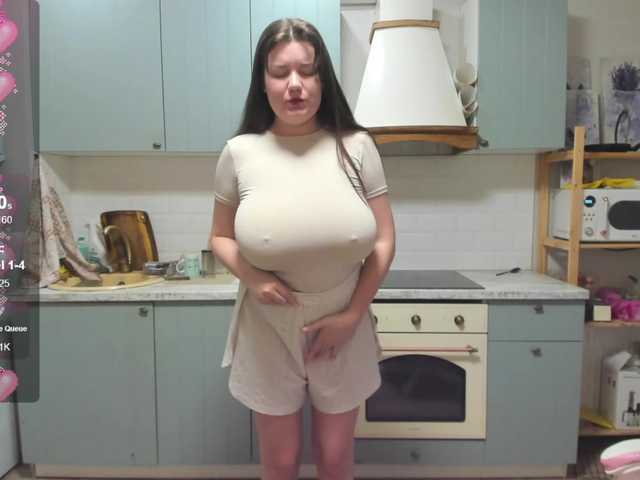 LinaEl23 - Домашнее видео