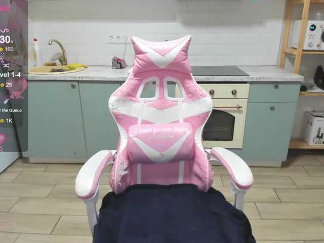 LinaEl23's BongaCams show and profile