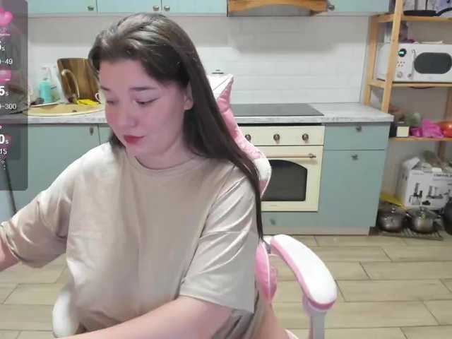 LinaEl23's BongaCams show and profile