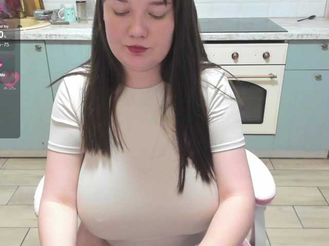 LinaEl23's BongaCams show and profile