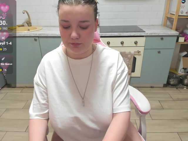 LinaEl23's BongaCams show and profile