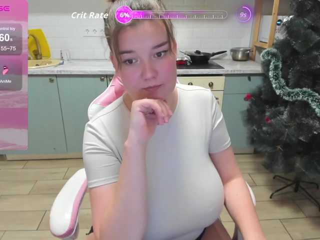 секс даром от LinaEl23