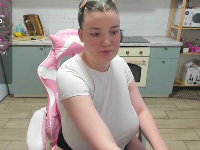 LinaEl23's BongaCams show and profile