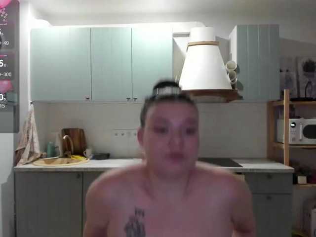 LinaEl23's BongaCams show and profile