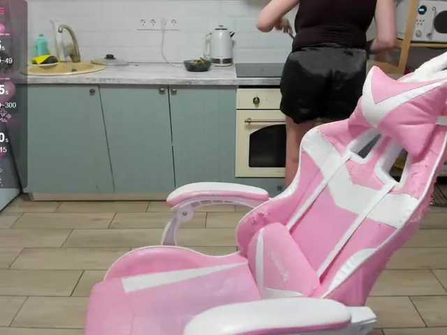 LinaEl23's BongaCams show and profile