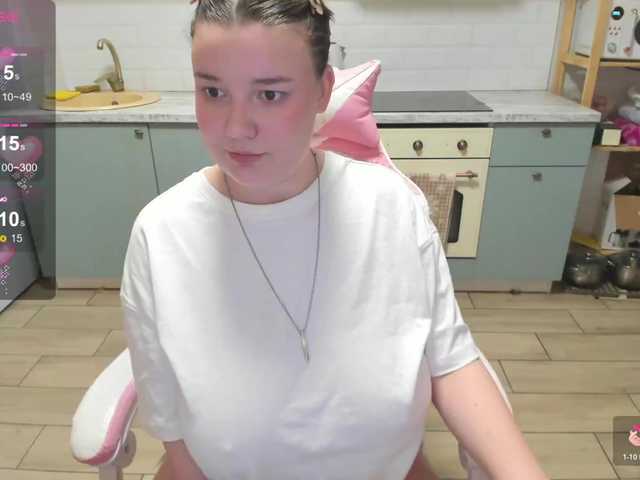 LinaEl23's BongaCams show and profile