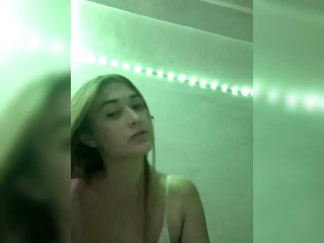 Elina09 – webcam model profile photo