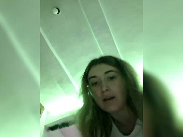 Elina09 – webcam model profile photo