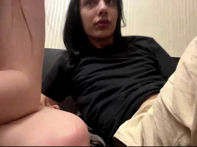 go to chat with Vanesssafoxiii