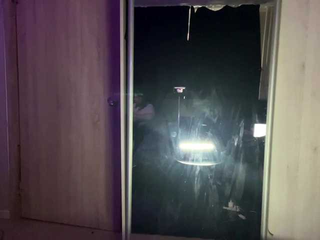 Vanesssafoxiii's BongaCams profile