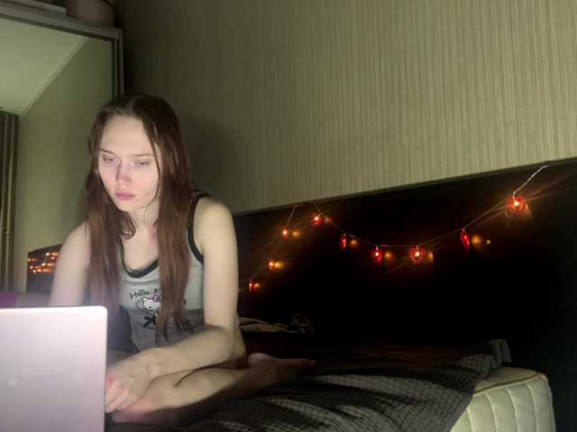 Vanesssafoxiii's BongaCams show and profile