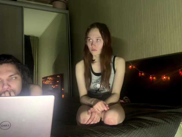 Vanesssafoxiii from BongaCams is Freechat